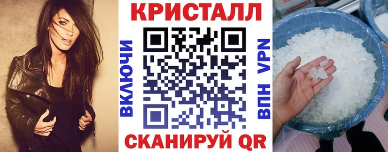купить  сайты  площадка Telegram  АМФ Розовый  Трубчевск  МЕГА tor 