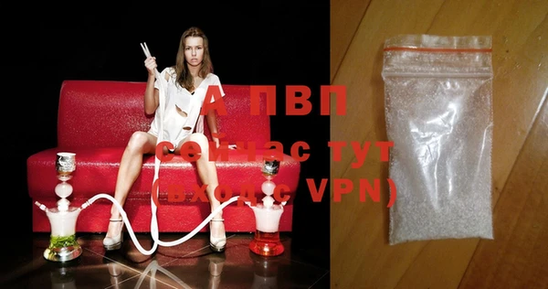 a pvp Няндома