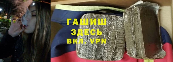 ешки Нягань