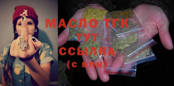 гашиш Нязепетровск