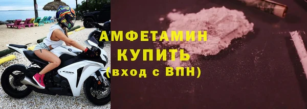 гашиш Нязепетровск