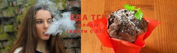 ешки Нягань