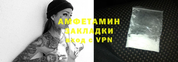 a pvp Няндома