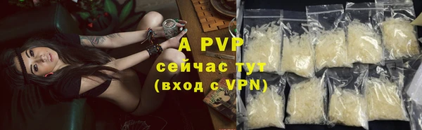 прущий лед Белая Калитва