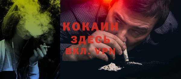 гашиш Нязепетровск