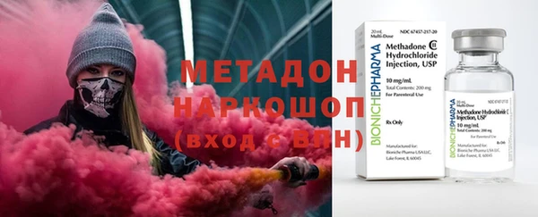 ешки Нягань