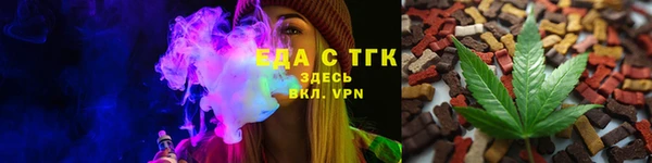 гашиш Нязепетровск