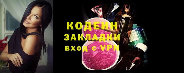 ешки Нягань