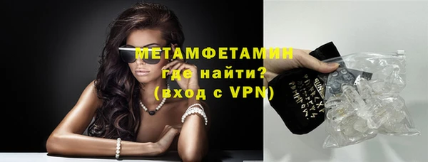 ешки Нягань