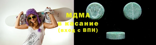 ешки Нягань
