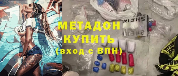 меф Бежецк