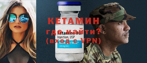 a pvp Няндома