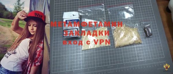 ешки Нягань