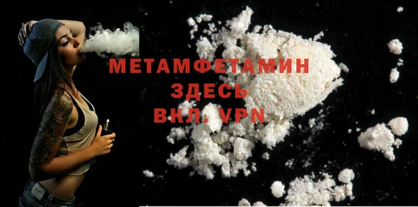 mdpv Новодвинск