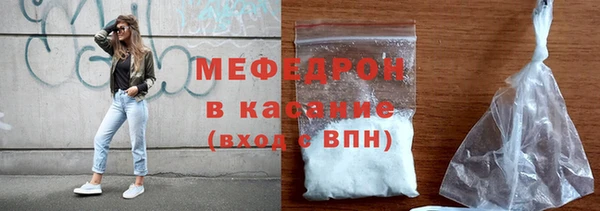гашиш Нязепетровск